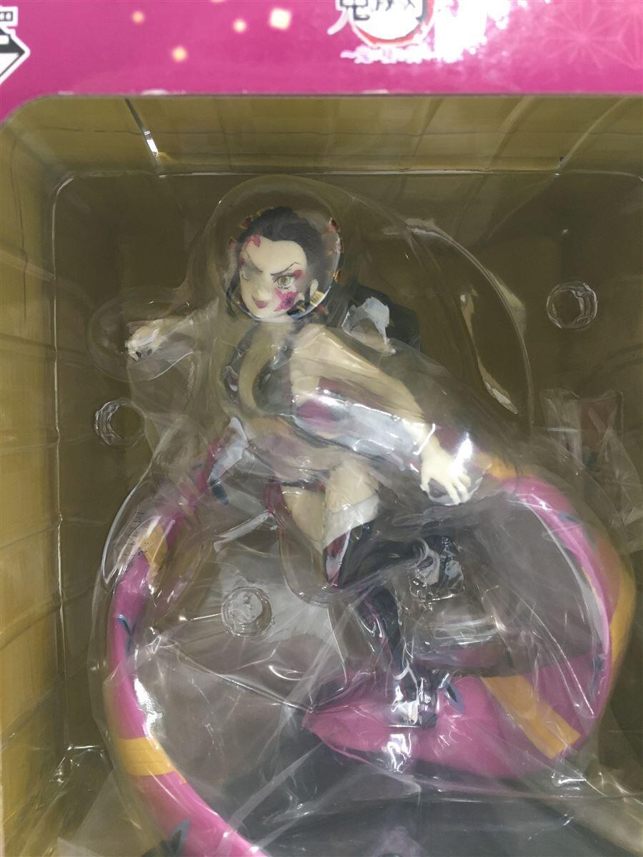 BANDAI SPIRITS Daki Figure Demon Slayer Ichiban Kuji