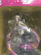 BANDAI SPIRITS Daki Figure Demon Slayer Ichiban Kuji