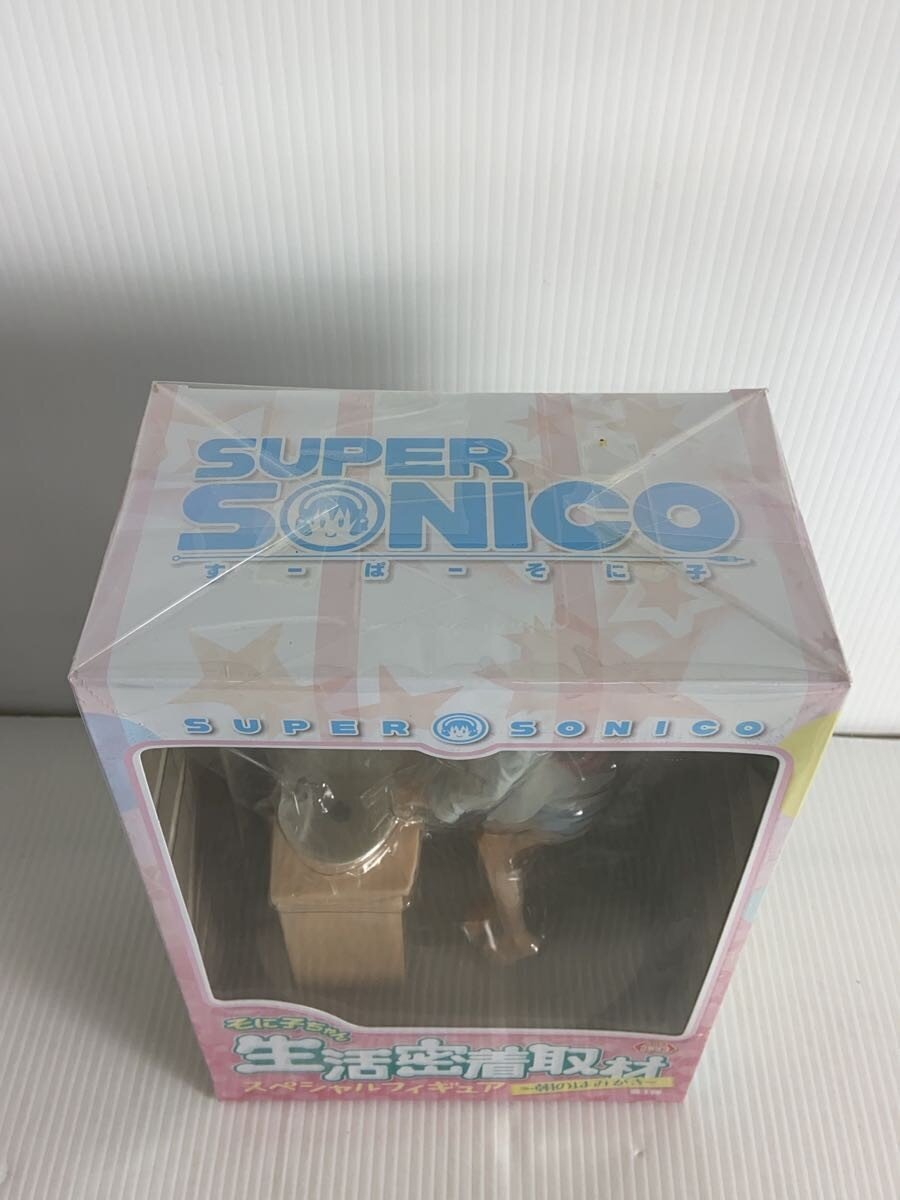 FURYU SUPER SONICO Close-Up Daily Life: Morning Toothbrushing