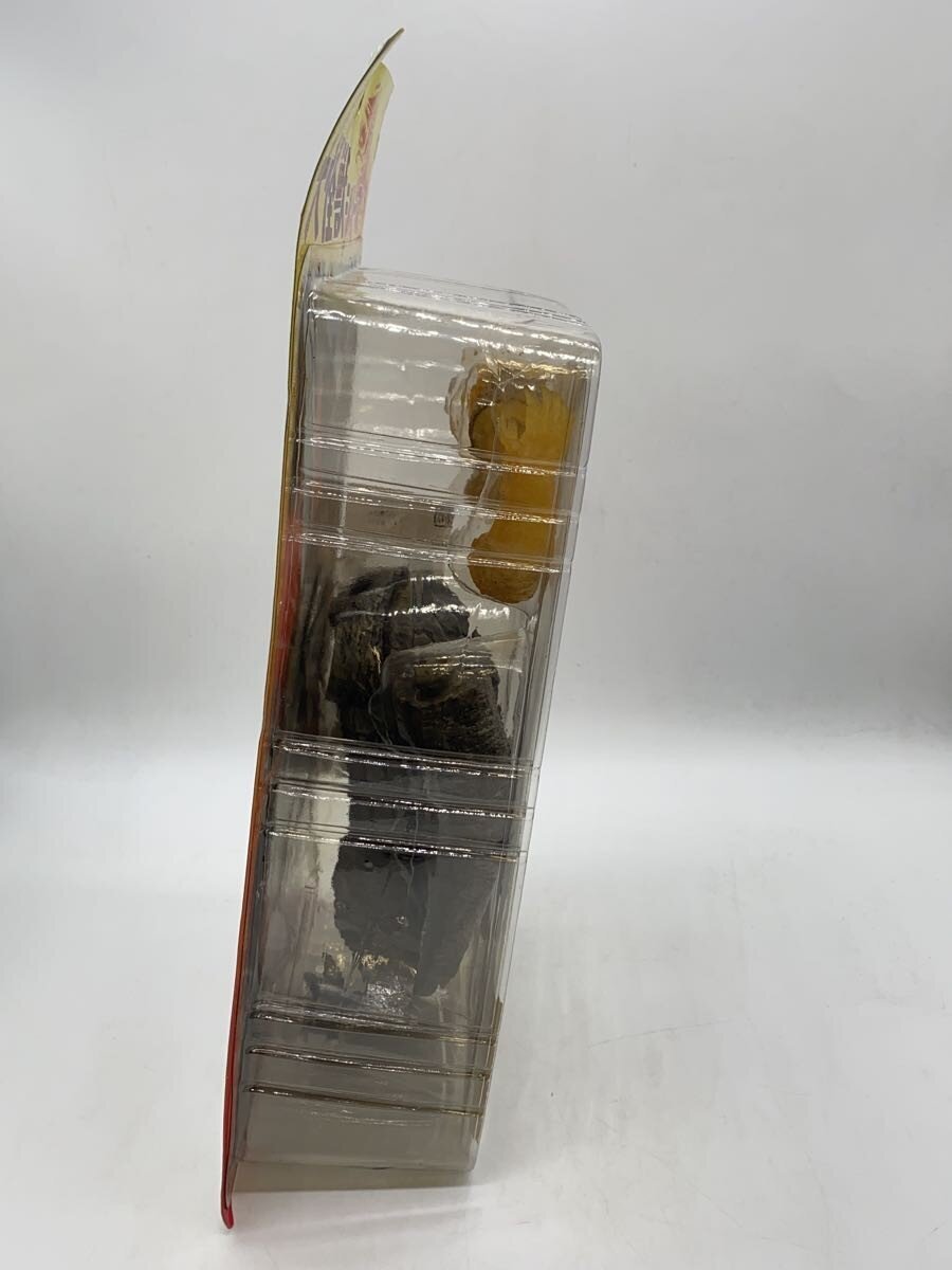 Misc. Brand Gamera Head and Arms Clear