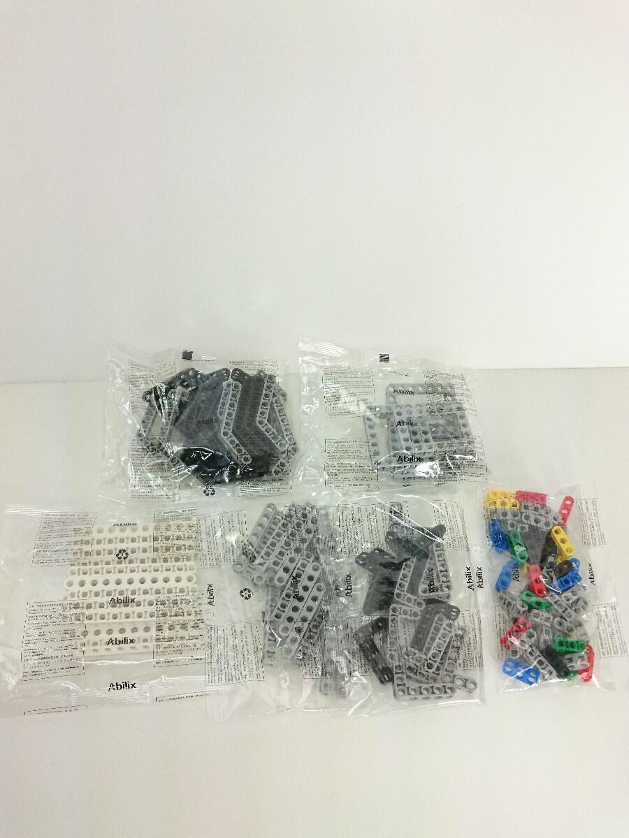 Misc. Brand Krypton 1 Starter Kit