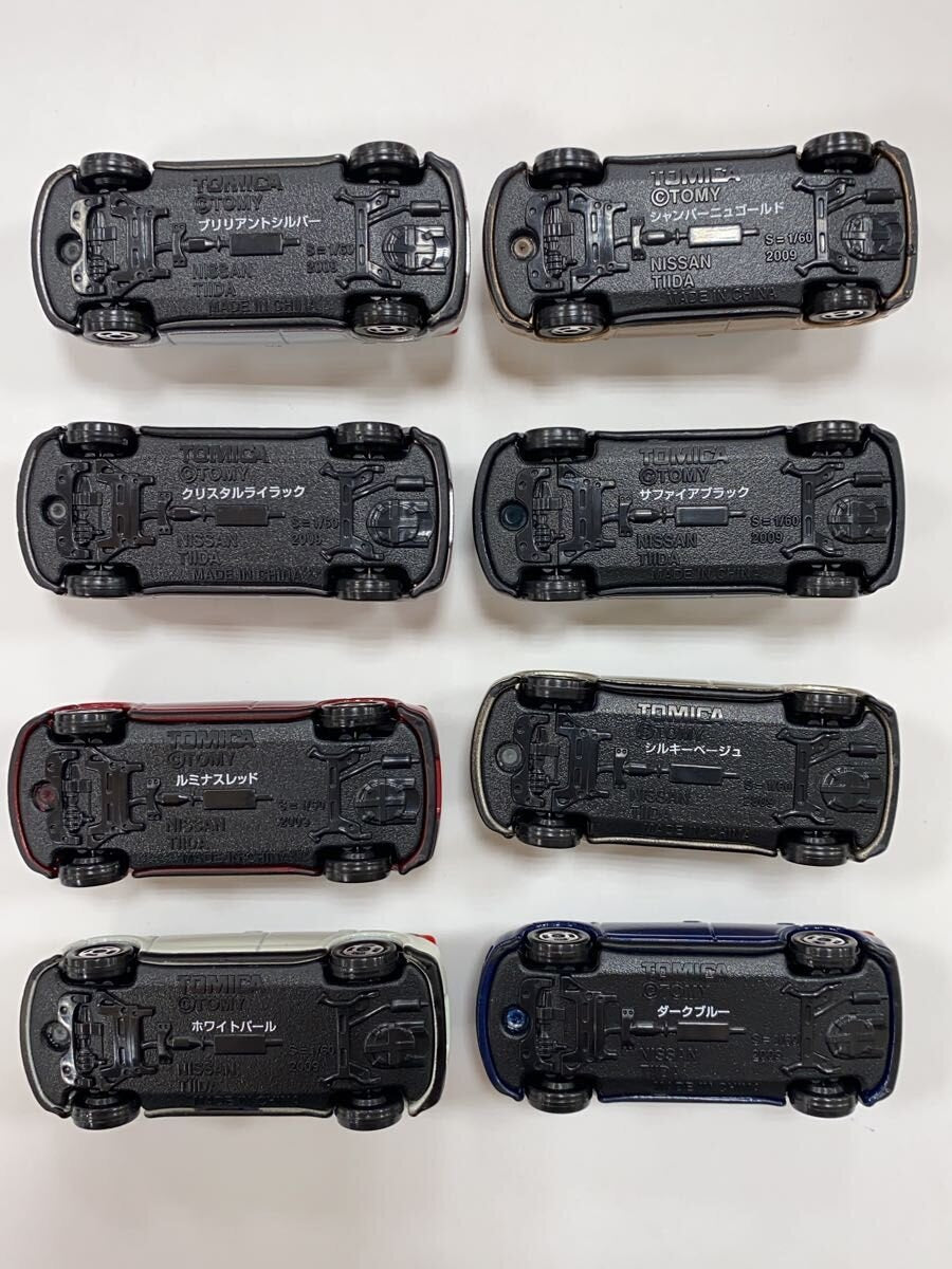 TAKARA TOMY Multicolor Mini Car