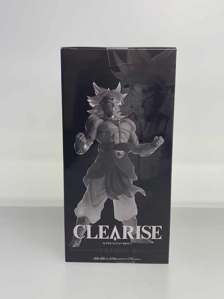Banpresto CLEARISE Super Saiyan Broly Dragon Ball Z Figure