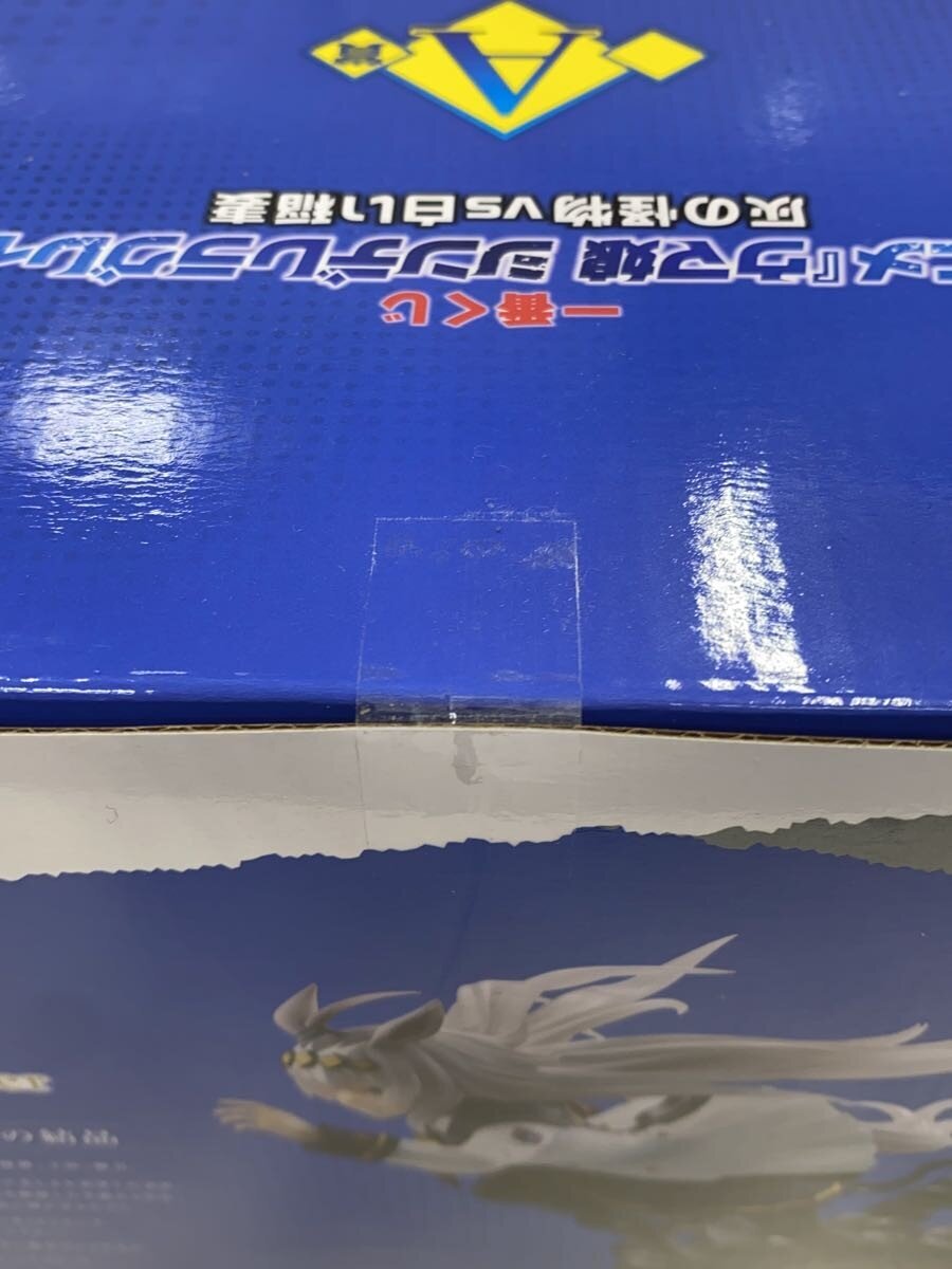 BANDAI SPIRITS Oguri Cap Ashen Monster Figure