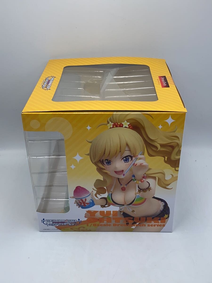 WAVE Game Figure