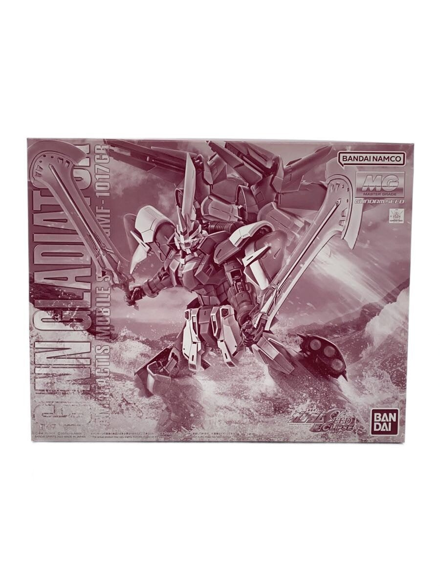 BANDAI SPIRITS Zing Gladiator Gundam SEED ECLIPSE