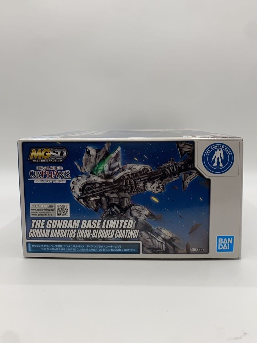 BANDAI SPIRITS MGSD ASW-G-08 Gundam Barbatos [Iron-Blooded Coating]