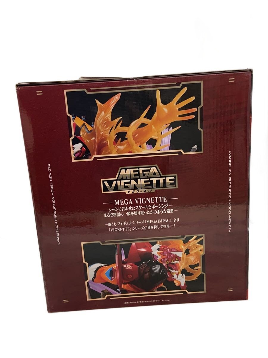 BANDAI SPIRITS Ichiban Kuji Evangelion: Yamato Operation New Unit-02α Last One Prize Figure