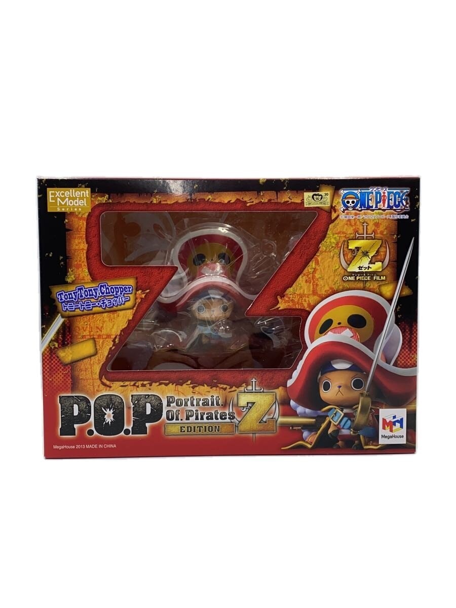 Mega House One Piece P.O.P Chopper Film Z Figure