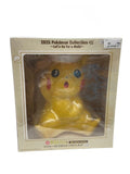 Pokemon Last One Prize Pikachu Sofubi Figure with Mini Tray