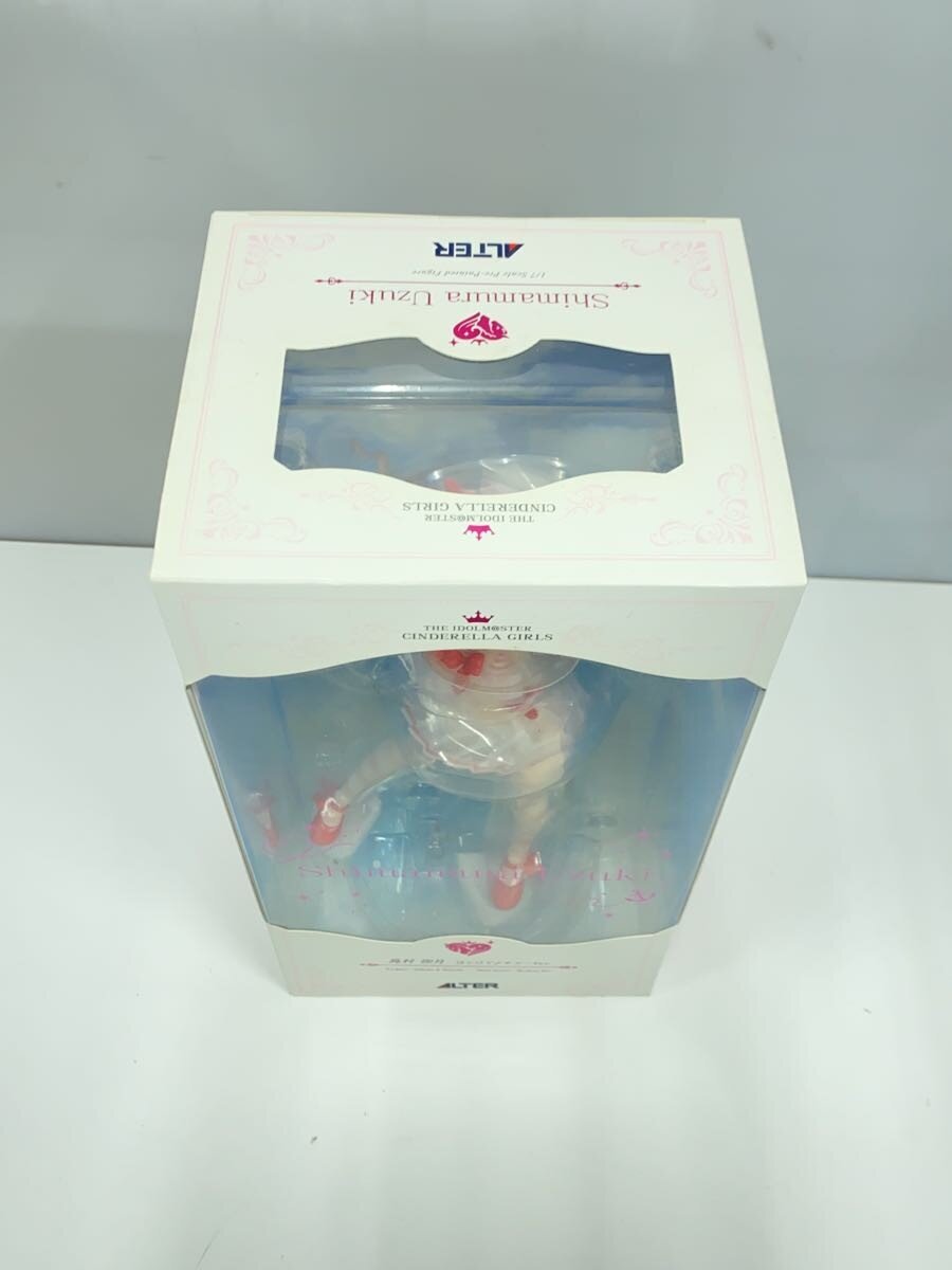 ALTER The Idolmaster Cinderella Girls Uzuki Shimamura Bursting Summer Ver. Figure