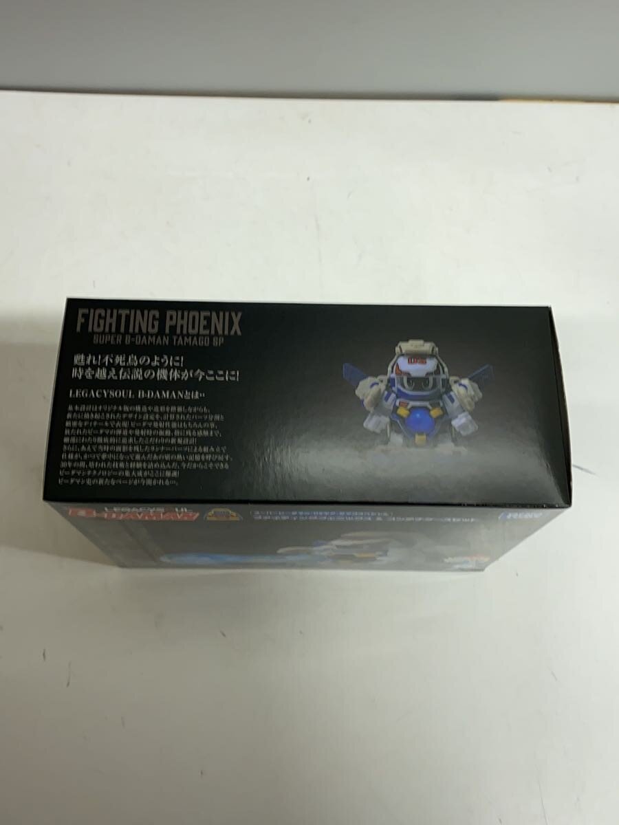 TAKARA TOMY B-Daman