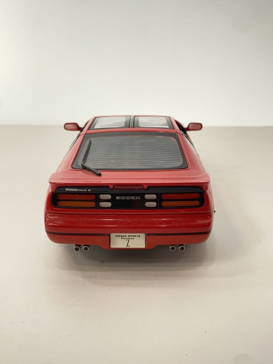 KYOSHO Model Car