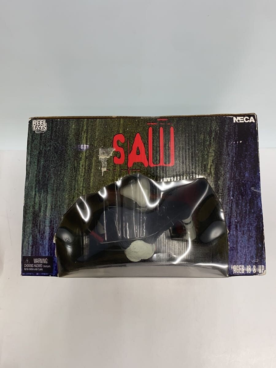 Misc. Brand NECA Figure