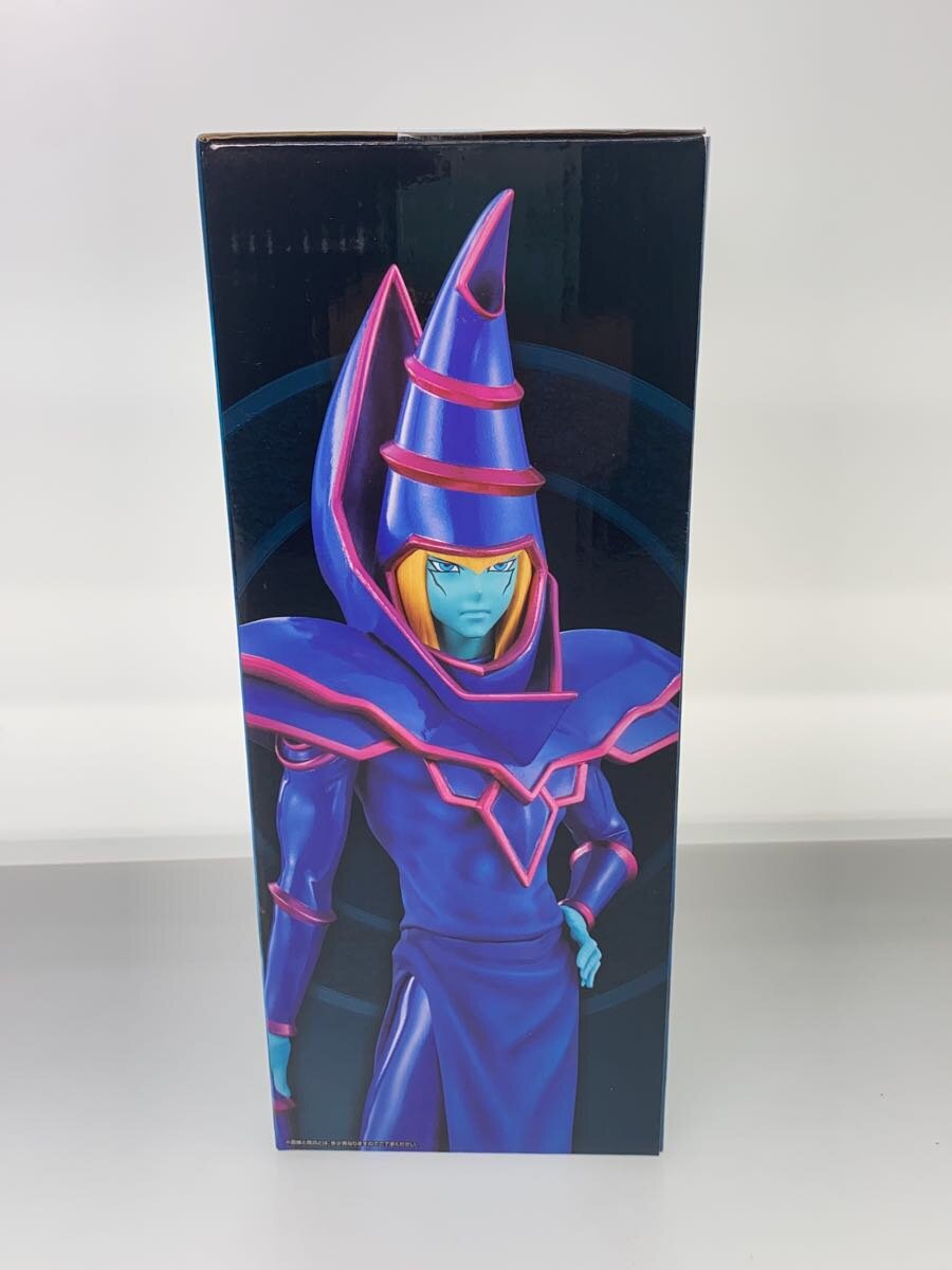 BANDAI SPIRITS Dark Magician Last One Color Ver. Figure