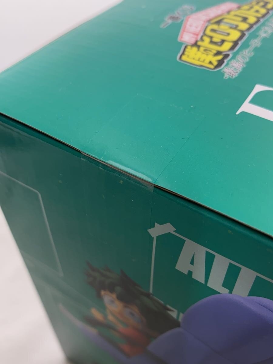 BANDAI SPIRITS My Hero Academia Izuku: Origin Figure