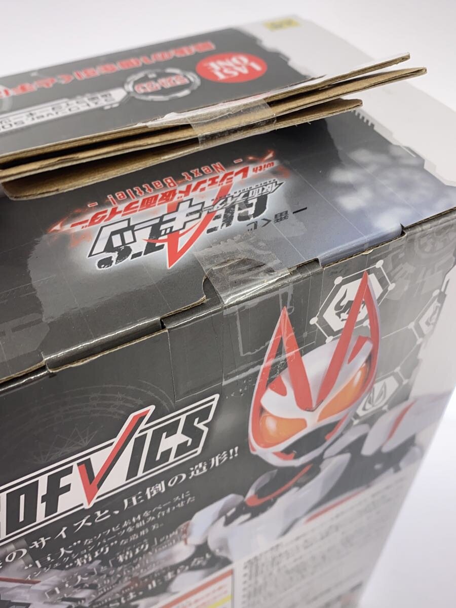 BANDAI SPIRITS Kamen Rider Geats Ichiban Kuji Last One Prize Figure
