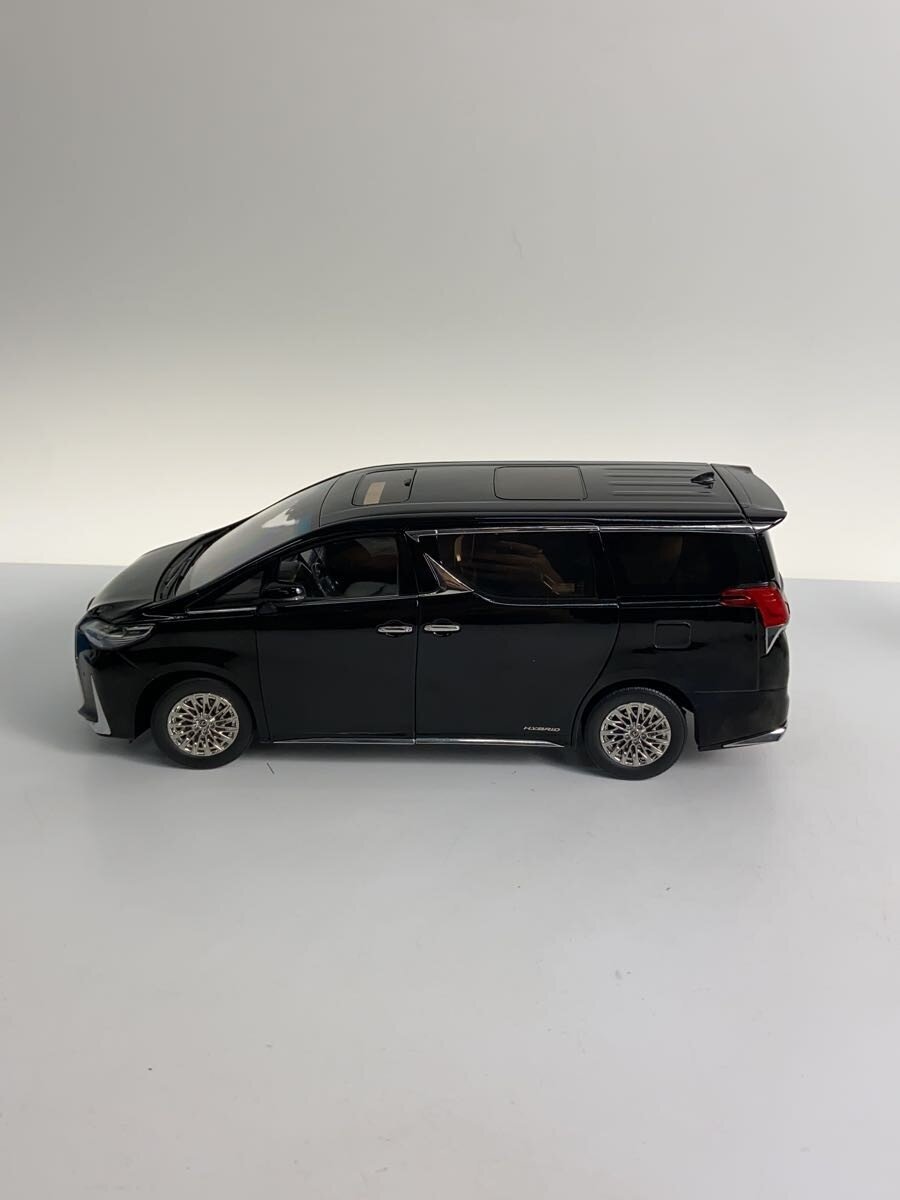 Misc. Brand Miniature Car Black