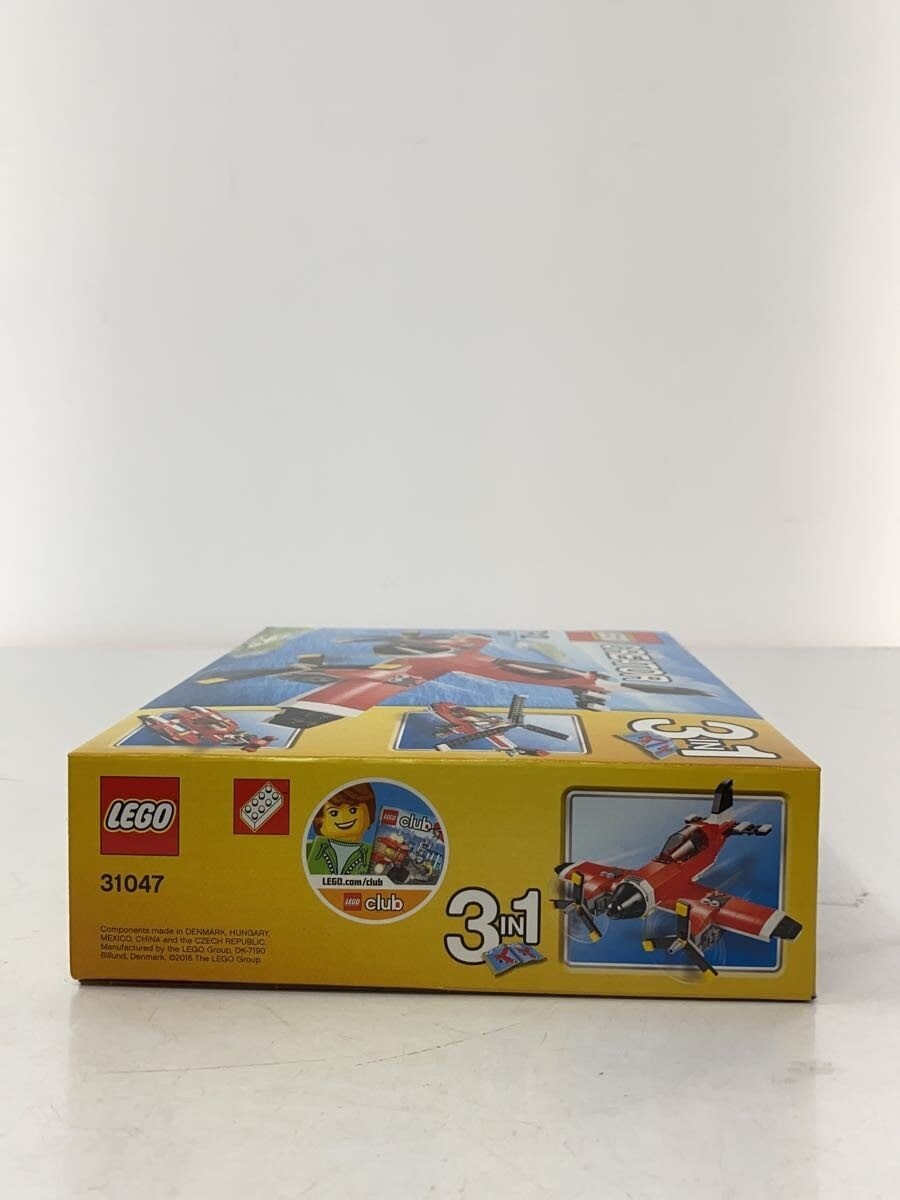 LEGO Creator Propeller Plane