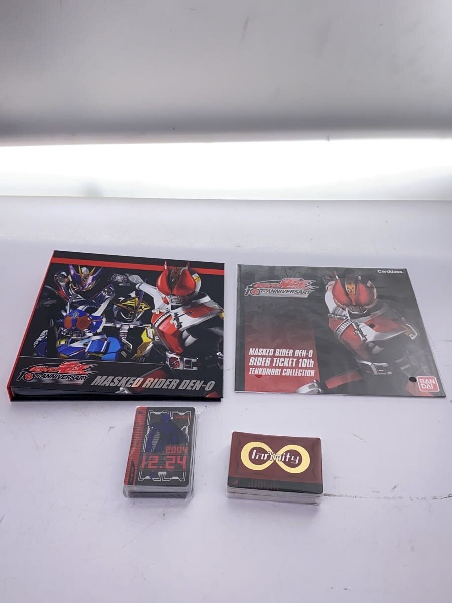BANDAI Kamen Rider Den-O Rider Ticket 10th Tenkomori Collection