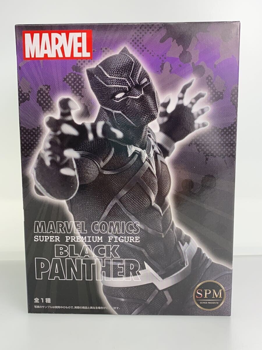 SEGA Marvel Comics Black Panther Figure