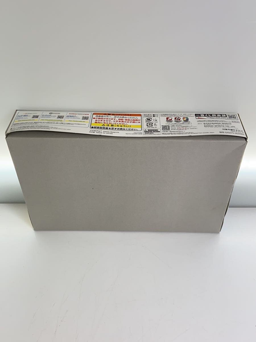 BANDAI SPIRITS Gunpla Plastic Model 64640