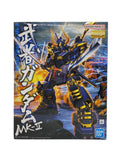 BANDAI SPIRITS 1/100 MG Musha Gundam MK-II