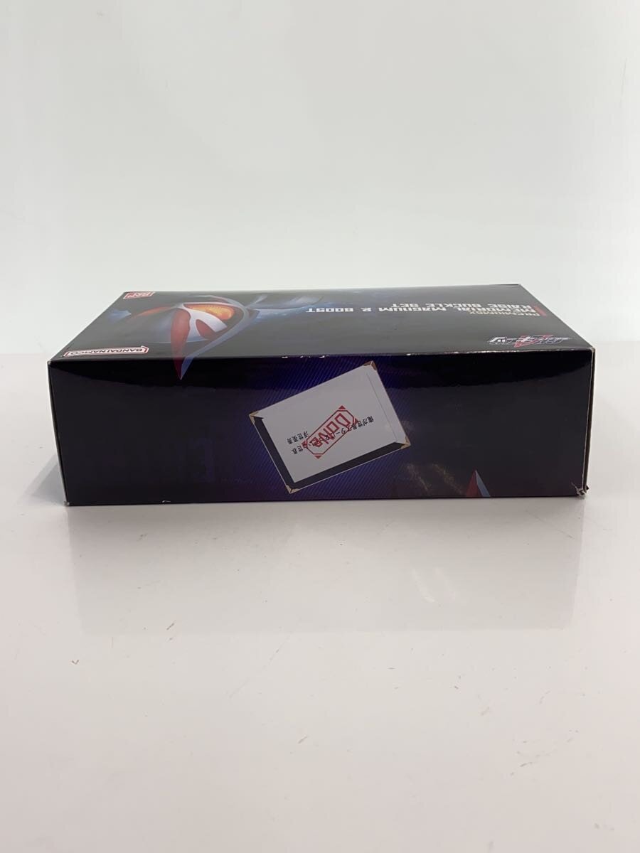 BANDAI PREMIUM DX Memorial Magnum & Boost Raise Buckle Set
