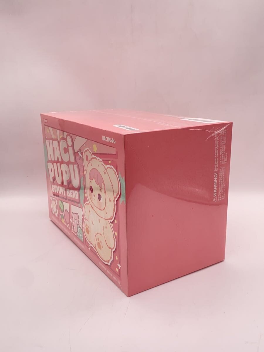 Misc. Brand HACIPUPU Gummy Bear
