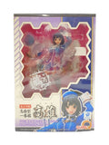 Misc. Brand Takao Heavy Cruiser Figure