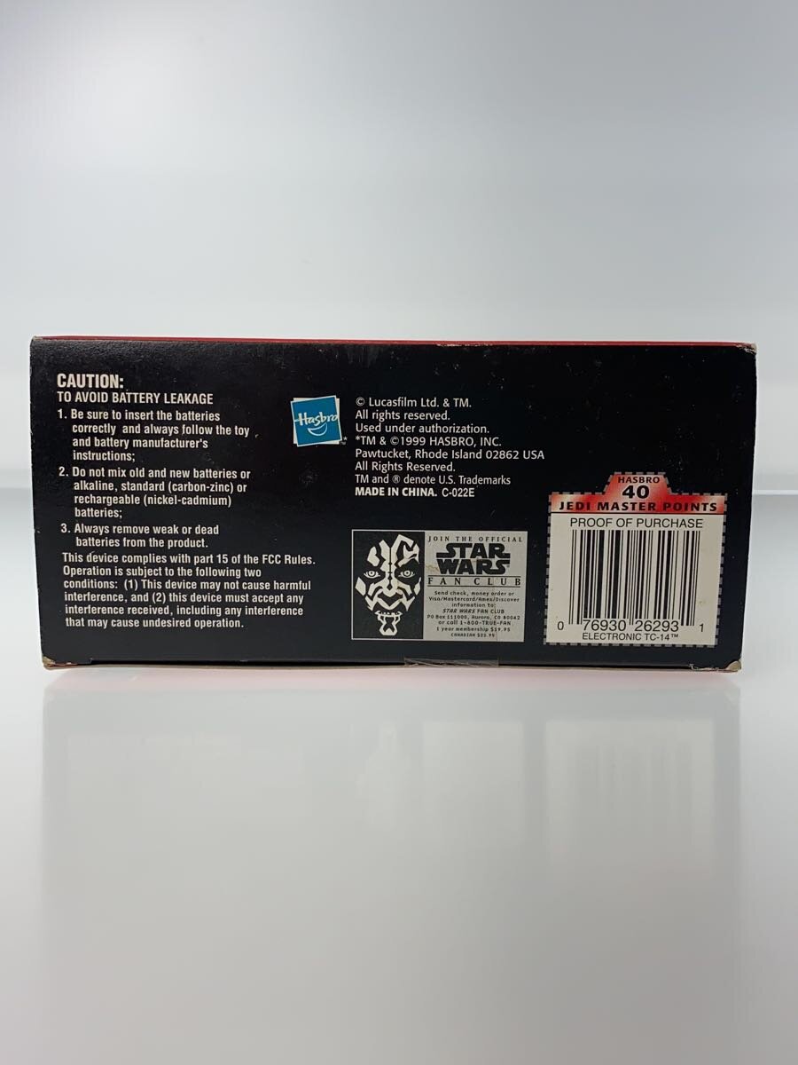 Misc. Brand HASBRO TC-14 Electronic Protocol Droid Figure
