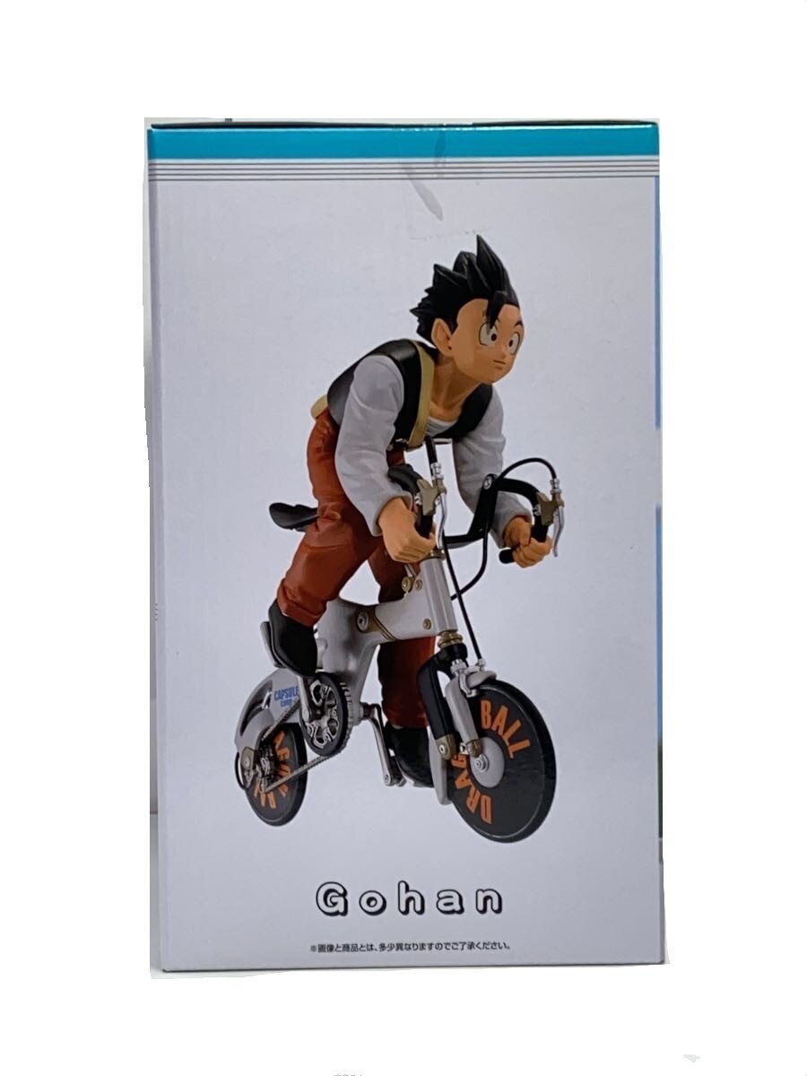 BANDAI SPIRITS Dragon Ball Snap Figure Son Gohan