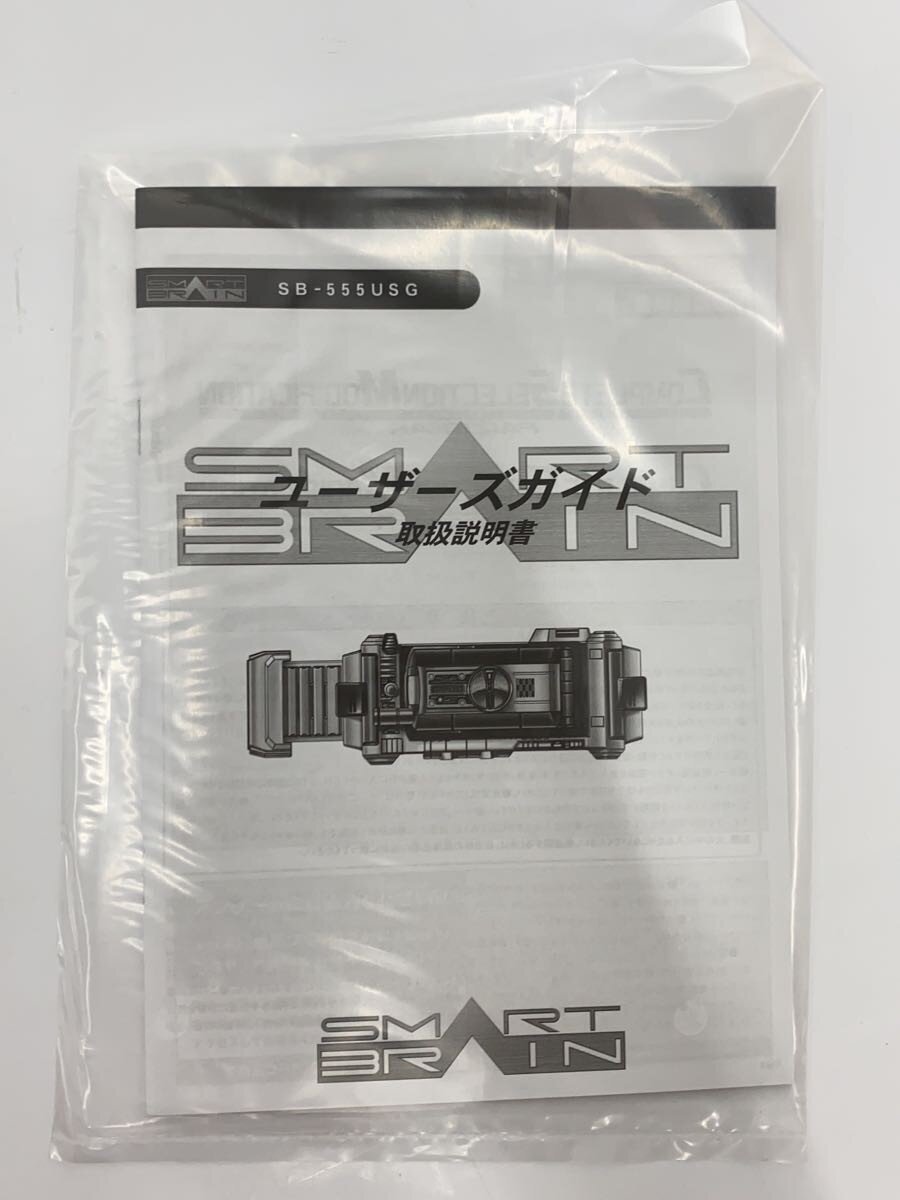 BANDAI CSM Kamen Rider 555 Faiz Gear