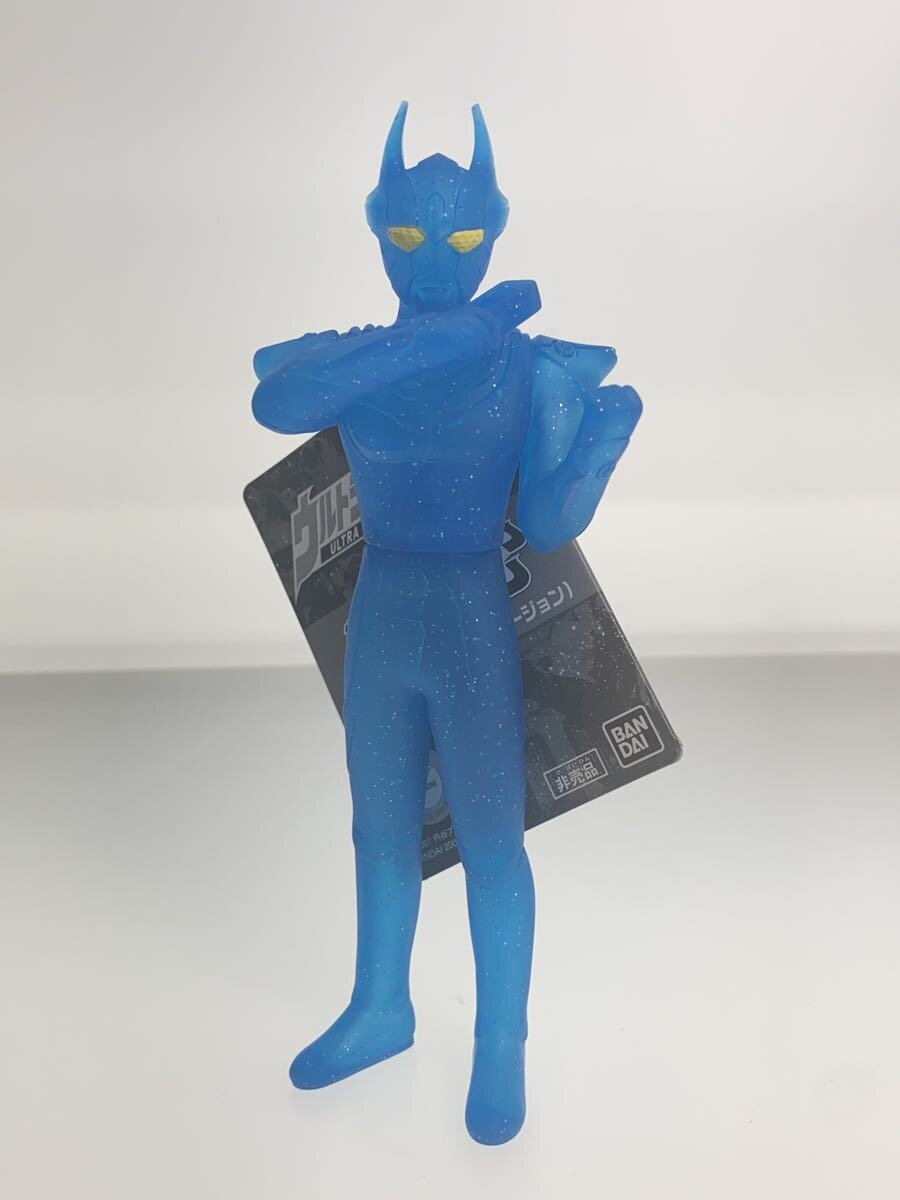 Misc. Brand Raymon Monster Load Ver. Sofubi Figure