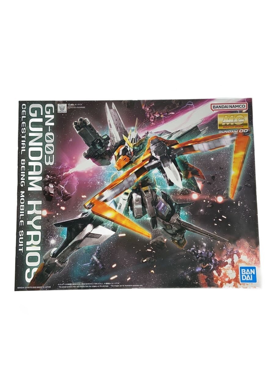 BANDAI Plastic Model 5059547