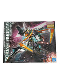 BANDAI Plastic Model 5059547