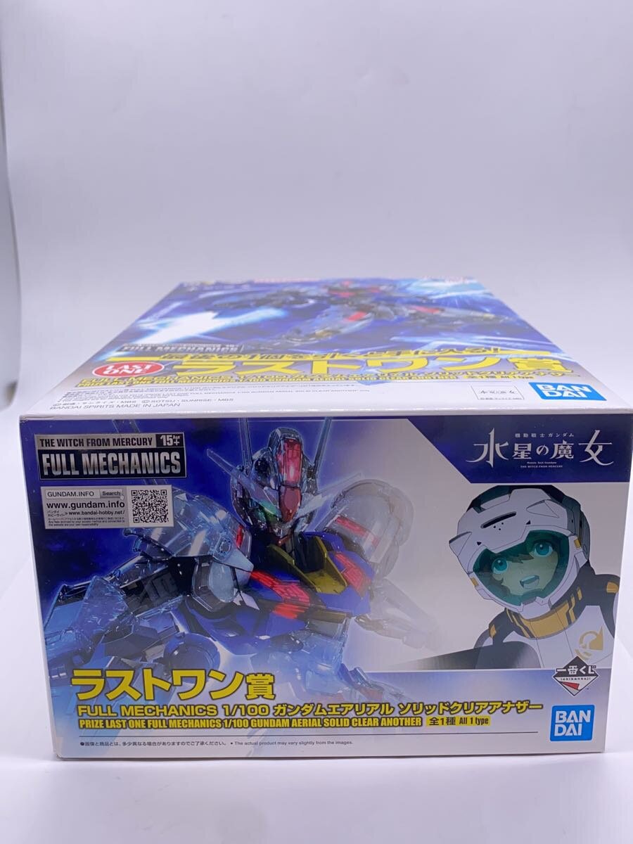 BANDAI SPIRITS 1/100 Full Mechanics Gundam Aerial Solid Clear Another Ichiban Kuji Last One