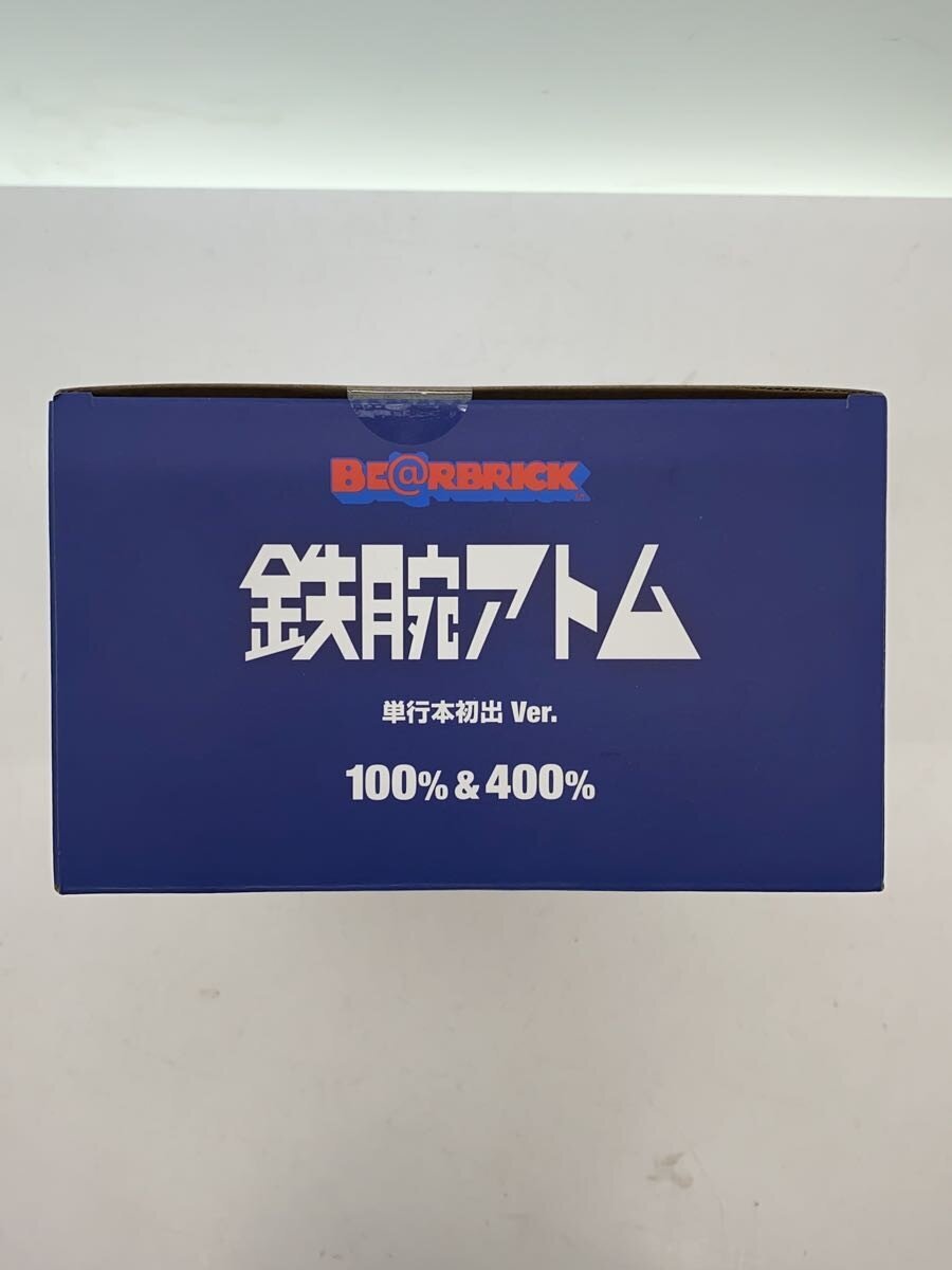 MEDICOM TOY BE@RBRICK Astro Boy First Appearance in Manga Volume Ver. 100 & 400