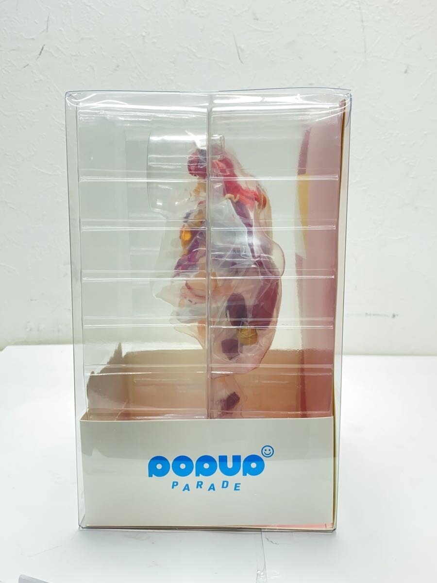 Max Factory POP UP PARADE Sakura Miko Figure