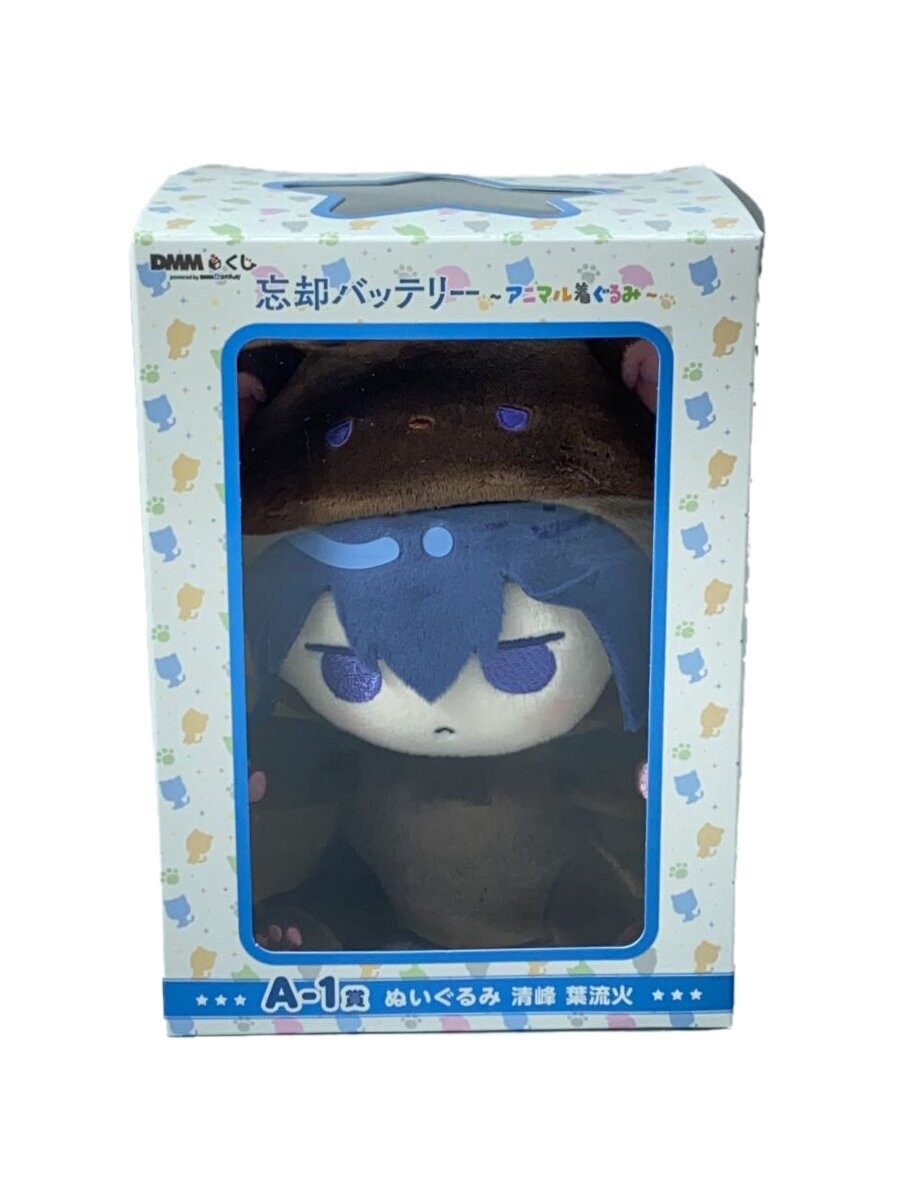 DMM Forgetting Battery Animal Costume Haruka Kiyomine