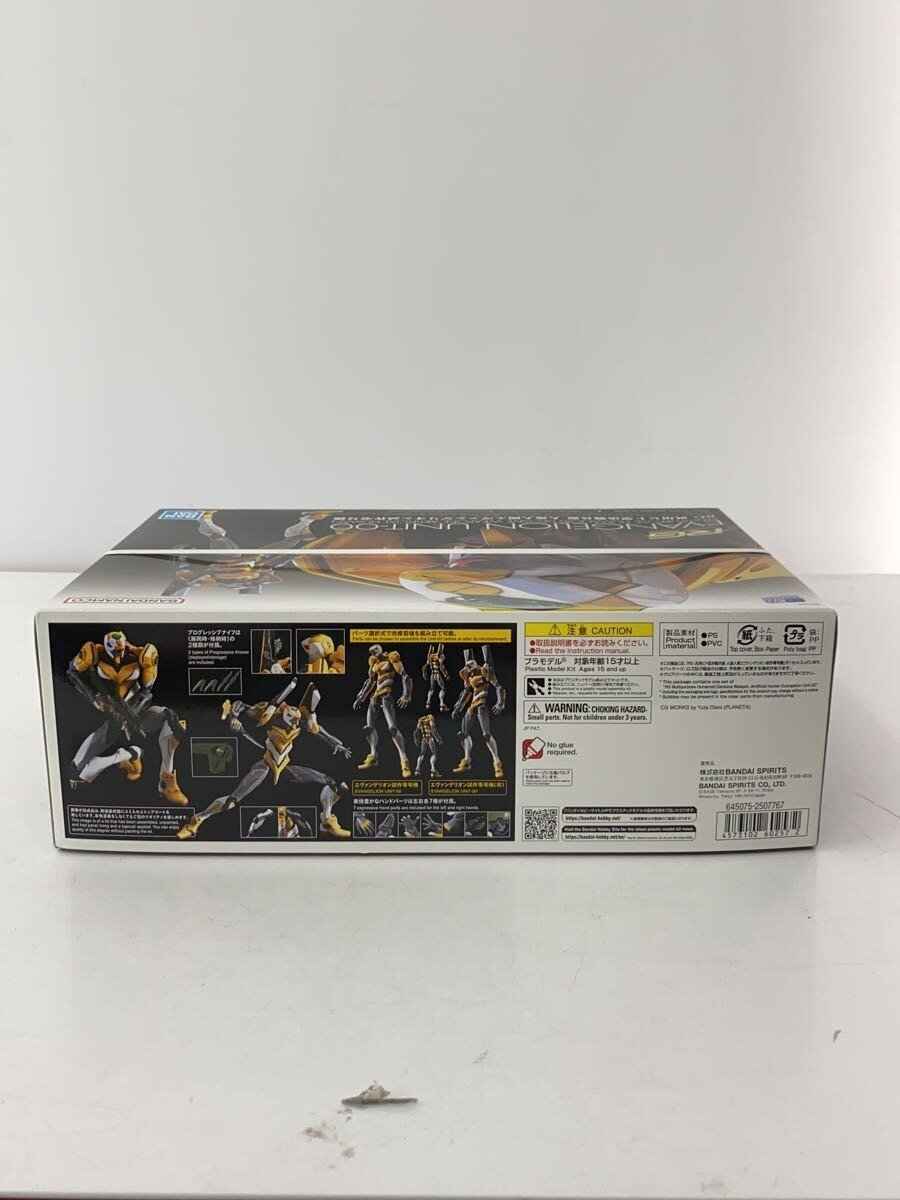 BANDAI SPIRITS Anime & Comic Plastic Model