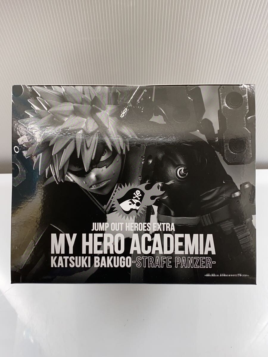 BANDAI SPIRITS My Hero Academia Katsuki Bakugo STRAFE PANZER Figure