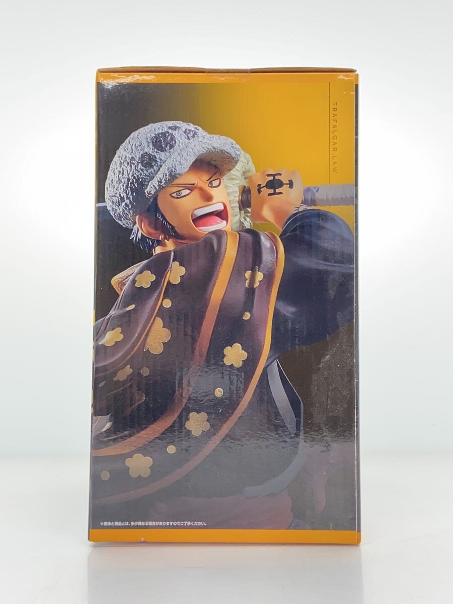 BANDAI SPIRITS One Piece Trafalgar Law Full Blow Figure