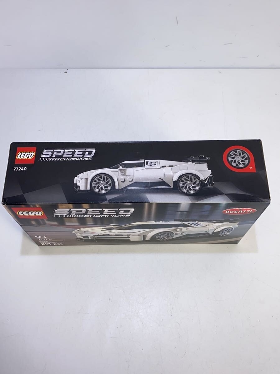 LEGO Bugatti Centodieci Hyper