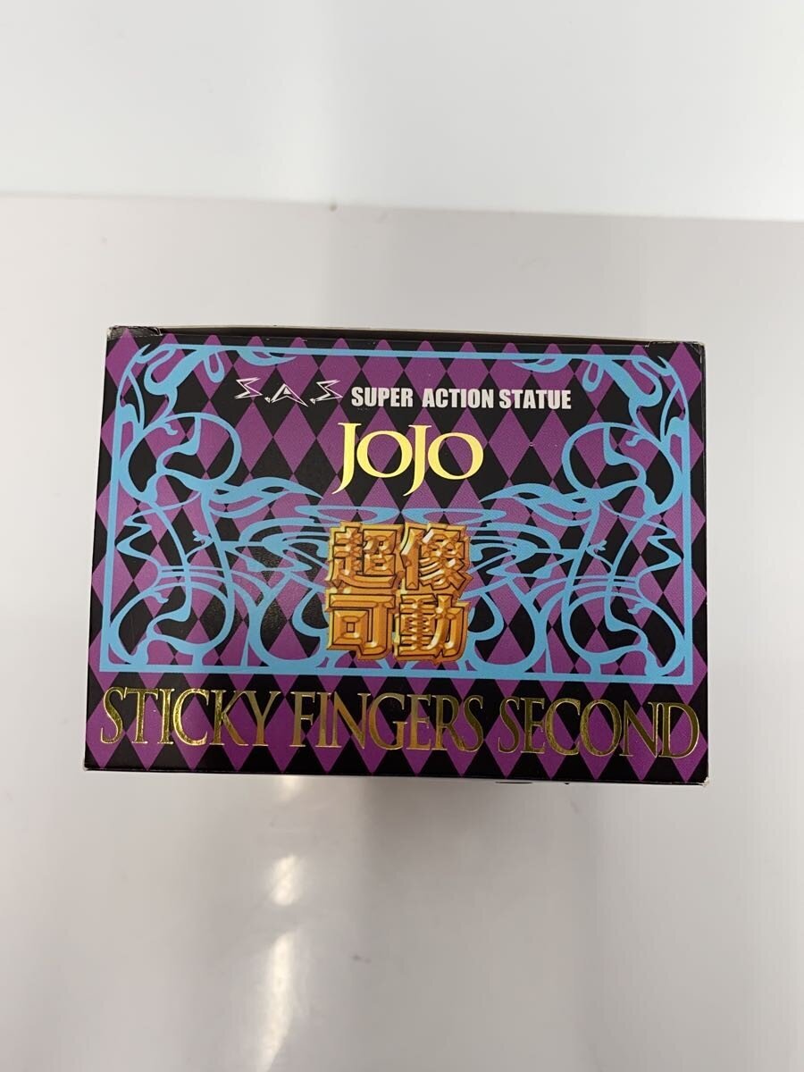 Misc. Brand JoJo's Bizarre Adventure Super Action Statue Sticky Fingers Figure