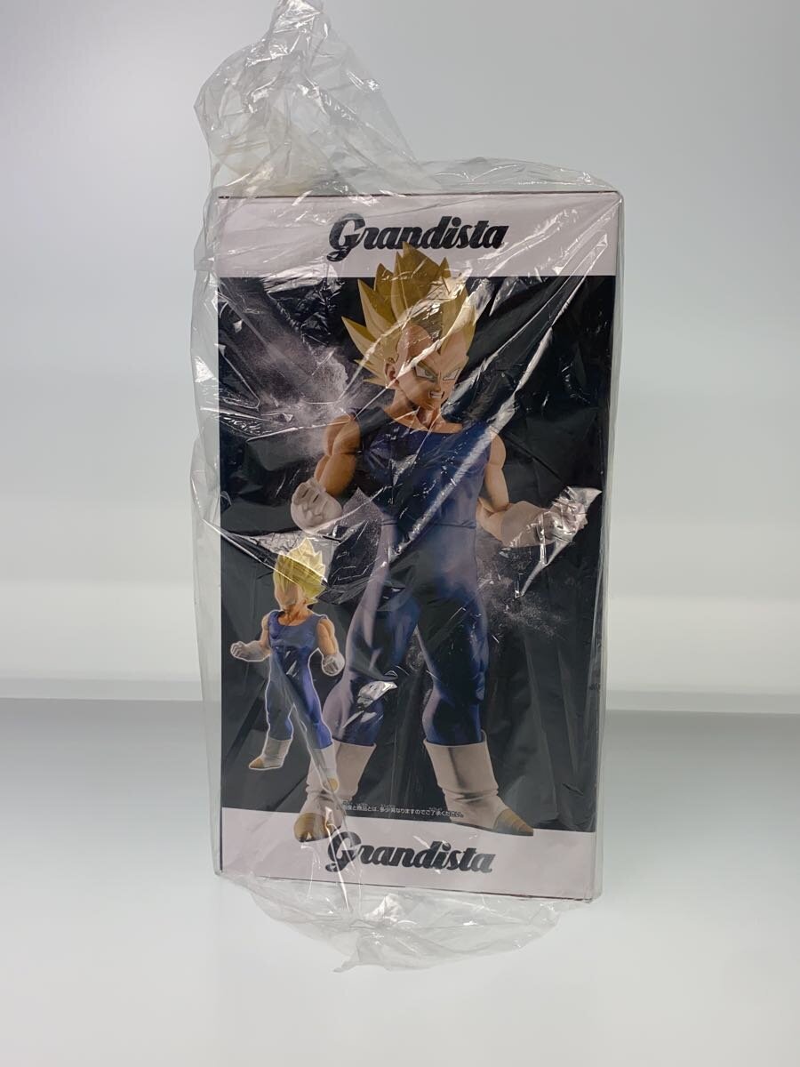 Misc. Brand Super Saiyan Vegeta Grandista Dragon Ball Z Figure
