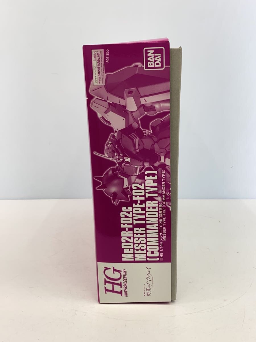BANDAI SPIRITS 1/144 HG Me02R Messer F02 Type