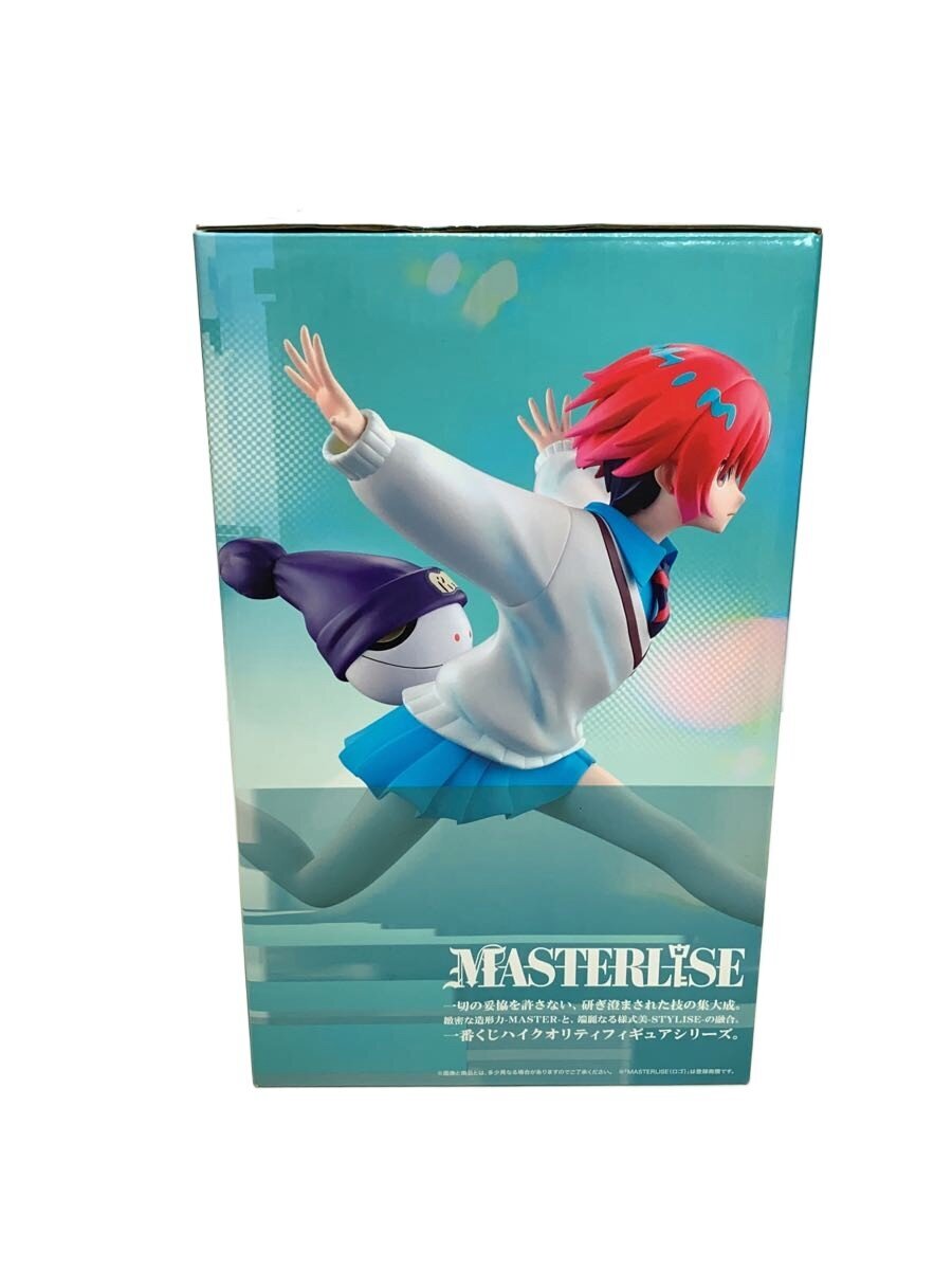 BANDAI SPIRITS Ichiban Kuji A Prize Amate Yuzuriha & Haro