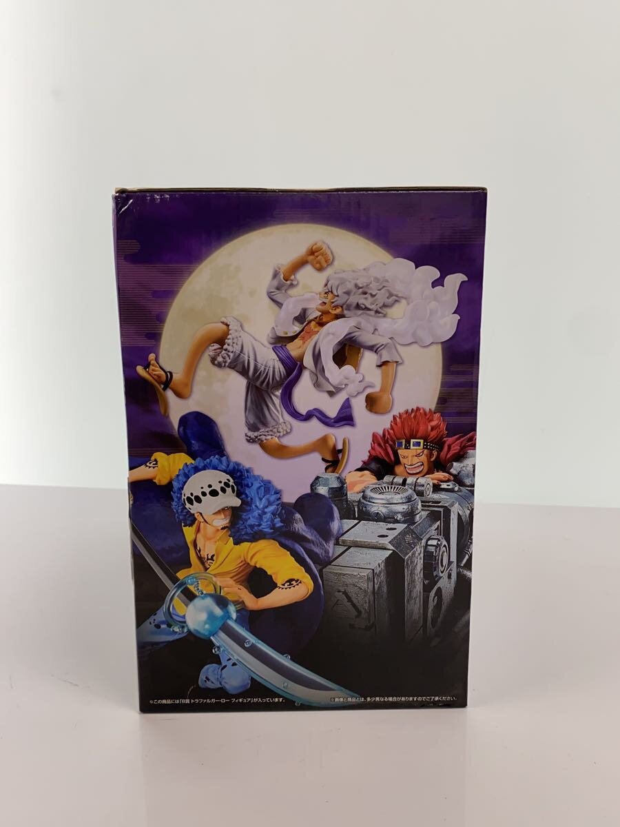 BANDAI SPIRITS One Piece Trafalgar Law Figure Prize B