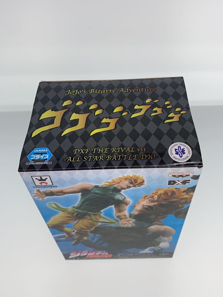 Misc. Brand DIO DXF THE RIVAL vs 1 JoJo's Bizarre Adventure Figure